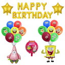 誕生日飾り付けHAPPYBIRTHDAY風船セットバルーン記念日女の子男の子誕生日プレゼント子供バースデーパーティー飾り付けZeroire