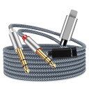 ライトニングto6.35mm*2オーディオ変換ケーブルphone変換ステレオプラグ6.35mm2分配ケーブルオス-オス高耐久性ナイロン編みHIFI音質スマホ/PC/CDプレーヤー/スピーカー/アンプ等に適用(1M)