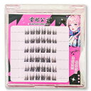 SWEET-NIGHT-つけまつげ-ナチュラル-のり不要-自然仕上げ-つけまつげ-人気-平行二重向け-つけまつげ-のり不要-純欲系メイクに最適-簡単装着-つけまつげ(04カメリアブルーム)