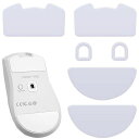 マウスソールViperV3Pro用2セットマウスボトムパッドゲーミングマウスソールマウスフィートPTFE材料滑らかな制御摩擦係数低ラウンドエッジ交換用効果的な保護と寿命を延ば(ホワイト)