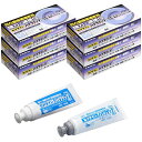 セメダイン(CEMEDINE)ハイクイックエポキシ接着剤500Gセットコンクリートポスト表札CA-2906個セット