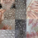 Daisyiumネイルシールリボンと蝶花びら蝶結びレース風白オーロラカラー可愛いパールラインストーン付きリボンネイル用シールホワイトオーガンジー花柄フラワーアート浮き彫り3D立体感…