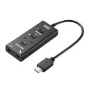 サンワサプライUSBオーディオ変換アダプタ(TYPE-C-3.5MMステレオミニジャック)MM-ADUSBTC1(2)