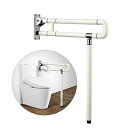 WochiTVトイレ手すり保護手すり安全手すり高齢者洗濯室バスルーム便器手すりトイレ用手すり滑り止め(サポート付)60CM
