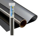 アール(R)窓ガラス遮熱フィルム窓フィルムまど活グレー45x90(CM)水貼り貼ってはがせる遮光UVカットHN-088