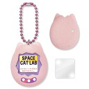 SCLABオリジナルたまごっち用シリコン猫カバーパールピンク+保護フィルム/保護保護カバーtamagotchi液晶ペットゲームねこバーチャルペットケース