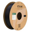 ESUNPLAフィラメント1.75MM、EPLA-CF炭素繊維強化PLAフィラメント寸法精度+/-0.03MM、1KGスプール(2.2ポンド)FDM3Dプリンター用の3Dプリント材料、パープル