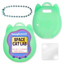 SCLABたまごっちUNI用シリコンパール猫カバー/ユニ保護保護カバーtamagotchi液晶電子ペットネコシェルペットゲームバーチャルペットケース(グリーン)