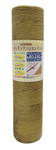 キッチンクッションマット 240 ウッディ 1284