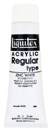 リキテックスアクリル絵具リキテッ