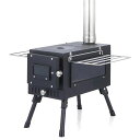 薪ストーブ収納袋つき煙突つき折りたたみアウトドアキャンプクッキングコンパクト調理器具料理屋外焚き火台ツーリングバーベキューBBQウッドストーブ暖炉冬暖房器具軽量小型防寒対策…