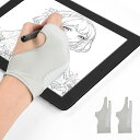 OTRAKI 製図用手袋 2枚入 二重厚手 8.2X20.5CM 二本指グローブ 誤作動防止 ペングローブ タブレット 防汚 手汗防止 お絵描き 手袋 ライクラ...
