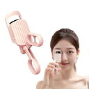 ホットビューラーUSB充電式まつげカーラーアイラッシュカーラー長時間キープ美しい目元メイクアップカーリングツール急速予熱携帯便利超軽量初心者誕生日人気プレゼント