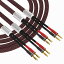 Preffair13AWGハイファイスピーカ電線単線、バナナプラグ付スピーカーケーブル、高抗EMI/RFI無酸素銅OF..