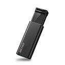 バッファローUSBメモリ32GBノックスライド式USB3.2(Gen1...(2)