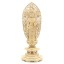 栗田こだわり仏像【菩薩】十一面観音菩薩立像4.0寸(総高28.5cm、幅10cm、奥行き10cm)桧木製高級木彫り飛天光背八角台846