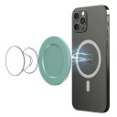 ENGMOLPHYIPHONE12/13対応マグネットベースプレートMAGSAFE対応リングベースアルミ製【スマホグリップとワイヤレス充電の併用互換でき強力磁力安定感スマホリングアクセサリーライトグリーン(2)