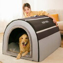 ペットベッド犬/猫用ハウスペットベッドペットハウス犬小屋寝床可愛い柔らかいクッション付きペット用品小/中/大型犬用快適テント式屋根付きお手入れ簡単オールシーズン...