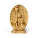 ミニ仏像地蔵菩薩柘植(ツゲ)地蔵菩薩像水子地蔵お地蔵様縁起物御守り木彫り仏像祈る厄除け風水開運(高さ7cmx巾3.7cmx奥行1.7cm)