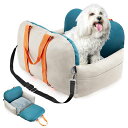 Meowzaar犬車用ベッドカーシートペット専用耐摩バッグ式犬ドライブベッド助手席/後部座席対応小型ペット用ドライブベッド犬両側ポケット付き滑り止め車載ペットべ...