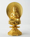 仏像大日如来15.5cm(金メッキ/24金)仏師:牧田秀雲原型_(未・申年生まれ)十二支守り本尊干支高岡銅器(だいにちにょらい)