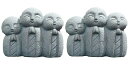 【神話広場】地蔵お地蔵さんミニ和尚僧侶お坊さん仏神拝み癒し置物仏像神社寺オブジェ3体一組2個セット