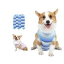 犬術後服エリザベスカラー猫犬用術後服メスオス手術後服ボーダー小型犬中型犬用ペット服(Sピンク)