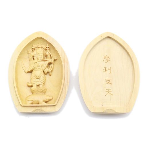 楽天市場】摩利支天 仏像(アート・美術品・骨董品・民芸品 楽天市場】摩利支天 仏像(アート・美術品・骨董品・民芸品