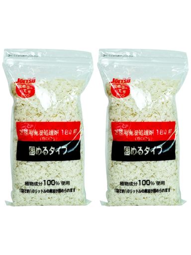 栄和産業廃油処理材固めるんです500gx2個セット油18L用業務用日本製