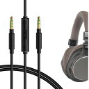 Geekriaケーブル互換性オーディオコードオーディオテクニカATH-M50xBT2ATH-SR5パイオニアPioneersSE-MS7BTヘッドホンケーブル、3.5mmに適合するインラインマイクと音量コントロール1.2m