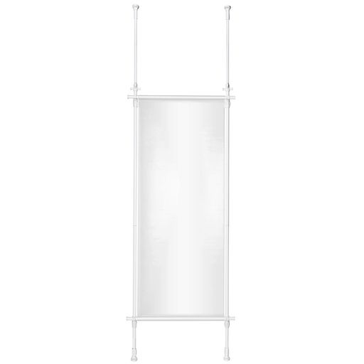 積水樹脂商事(Sekisuijushishoji)セキスイつっぱり式パーテーションPT-1取付範囲高さ205～275cm