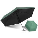 KOZUMUWAN日傘超軽量折りたたみUVカット完全遮光UPF50+晴雨兼用収納ポーチ付き男女兼用レディースメンズ100%遮光耐風撥水たたみやすいシンプル熱中症...