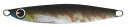 アムズデザイン(Ima)GUN吉(ガン吉)73mm20g#GK20-213背黒