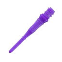 L-STYLEチップPREMIUMLIPPOINT2BAパープル60本入り(2PACセット)
