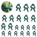 ADOFUN植物クリップ【20個入り】グリーンプラスチッククリップ