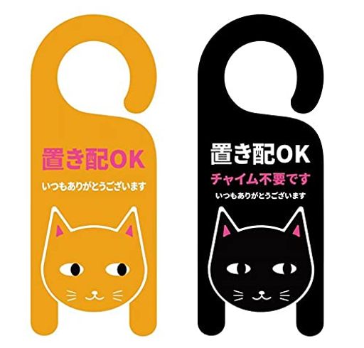ۥܥåBOX֤OKɥΥ֥ץ졼֤ãԺ߰ɿ帼(2)