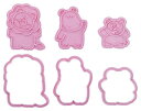 貝印KAI貝印たべっ子どうぶつクッキー抜き型セット(らいおんくん・かばさん・ぱんださん)