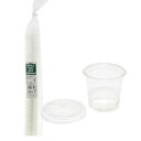 ヘイコー透明カップ1オンス蓋セット口径45x高40x底径31MM50セット004525000