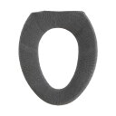 オカ(OKA) 乾度良好Dナチュレ トイレ便座カバー O型専用 ダークグレー (かんどりょうこう 洗える トイレ ニット カバー O 円形)