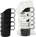 アートナップ(ARTNAP)紙コップホルダー7オンス5個入2パック205~210ML対応計10個PS-32