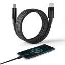 LKCCTK磁気充電ケーブルタイプCケーブル60WPD対応急速充電480MBPS高速転送磁石付き自動収納収納便利二重ナイロン断線防止高耐久TYPE-Cコネクタラップトップタブレット家庭オフィス旅行の充…(2)