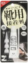 コニシ(KONISHI)ボンドくつピタ靴用接着剤#05319黒色10ml