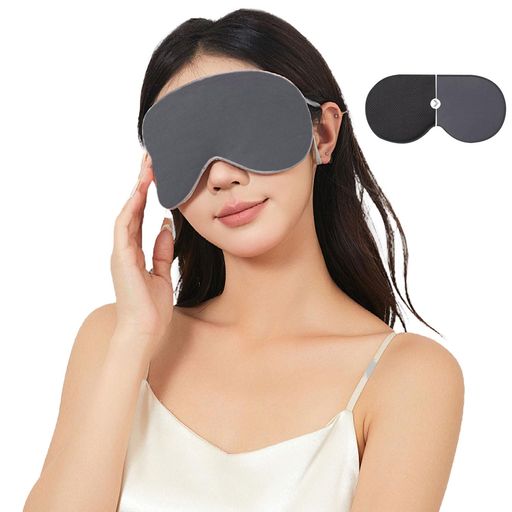 アイマスク睡眠目隠しシェーディング温冷両用眼圧なし通気性疲れを和らげるコンフォートシルキー(ダークグレー)