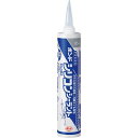コニシ(KONISHI)ボンドシリコンシーラントライトグレー330ML#05658