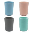 TOPSKY歯磨きコップバスルームタンブラー10オンスプラスチックタンブラー歯ブラシカッププラスチックウォータータンブラードリンクカップ再利用可能ドリンクウェアグラス壊れないバス…