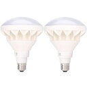 ESEI「3年保障」 LED電球 200W型相当 ビーム電球 ビームランプ 消費電力20W E26口金 PAR38 レフ電球 散光型 ビームライト IP65防水...