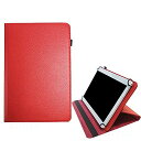 タブレットケースカバー・MARVUE PAD M10/M20用(2021モデル)10.1インチ ケース スタンド機能 手帳型 ケース 衝撃吸収 保護ケース 上質PUレザーMARVUE PAD M10/M20用用 手帳型カバー おしゃれ タブレットケース