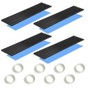 CTRICALVER 4個ヒートシンク 導熱接着シート4PCS付き 熱暴走対策 冷却ラジエーターフィンCPU ICチップ 回路基板 LEDアンプに適用 アルミニウム 黒 70MM×22MM×3MM(2)