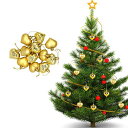 クリスマス オーナメント ハート 12個セット おしゃれ ハート型 クリスマス ボール オーナメント 北欧風 ガーランド クリスマスツリー 飾り バレンタインデ...