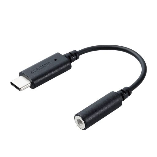 エレコムオーディオアダプタUSB-C&3.5mmDAC搭載【音楽/通話】ブラック【iPhone16シ...